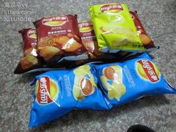 為為網(wǎng) 一站式零食與日用品采購平臺(tái)