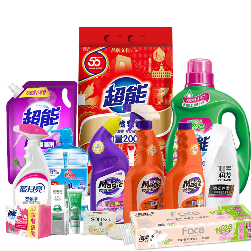 超能儲(chǔ)存，環(huán)保新選 日化大禮包12件套的清潔搬運(yùn)之道