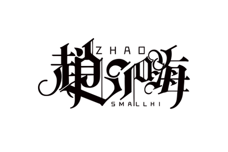 數字廣告設計的藝術與商業融合